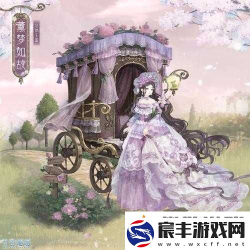 奇迹暖暖第章公主级搭配解析：深入解读公主级8-7的高分穿搭秘籍