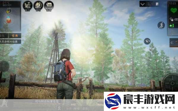 明日之后测试时间震撼揭晓-末日生存之旅即将启程！