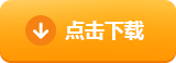 和平精英矩阵租车位置在哪里