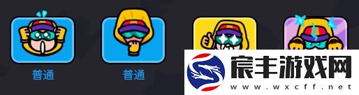 爆裂小队麦克斯技能是什么