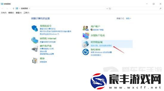 植物大战僵尸杂交版文字乱码怎么办-植物大战僵尸杂交版文字乱码解决方法