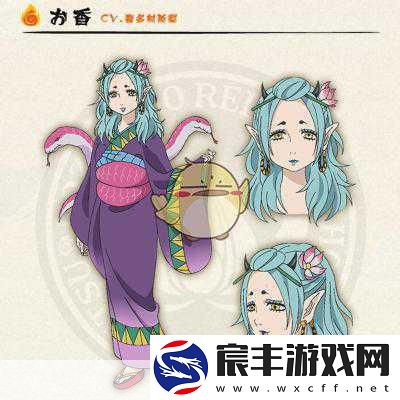 阴阳师跨界携手鬼灯的冷彻-联动盛宴即将开启！
