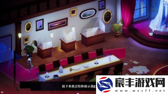 动作冒险游戏陶影启示录上线Steam页面！支持中文！
