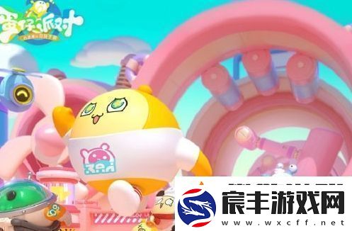 蛋仔派对小鸭履带车玩法介绍