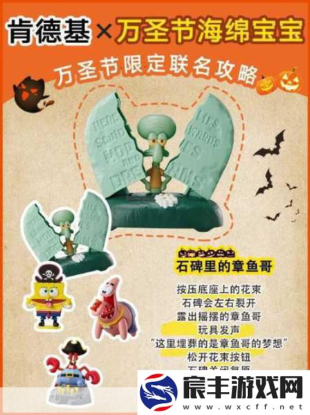 矮人要塞探险秘籍大揭秘
