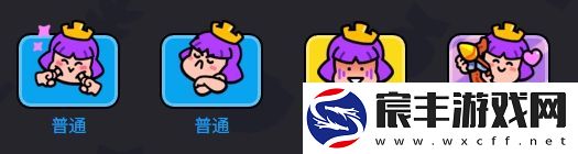 爆裂小队弓箭女皇技能是什么