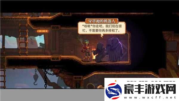 蒸汽世界大劫掠2IGN高分力荐-前作精髓再进化-策略掠夺新体验！