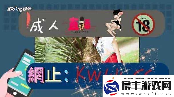 打扑克剧烈摇床不盖被子：背后原因令人深思