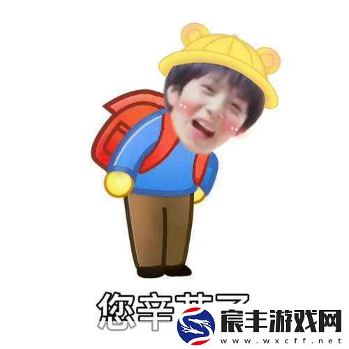 武林外传萌宠来袭！客官-您的抱抱兔已送达请签收