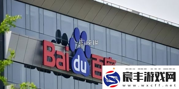 百度怎么进入官方网站-百度官网入口