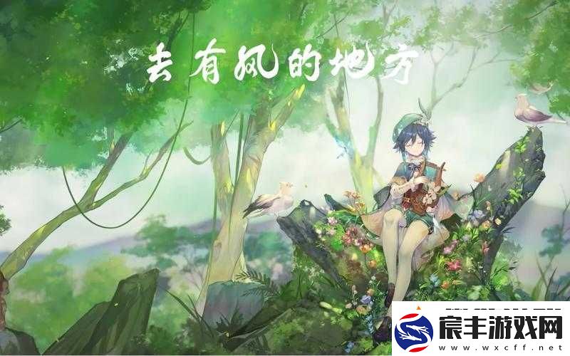 水月平原：灵兽天德尊培养攻略——水蛙族长天德尊的成长之路