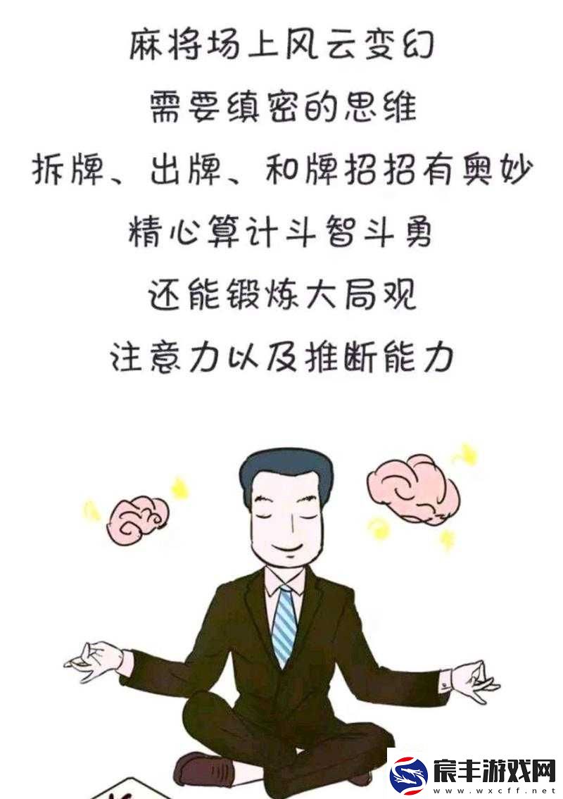 上下家出牌策略与技巧深度解析：掌握出牌节奏决胜牌局之巅