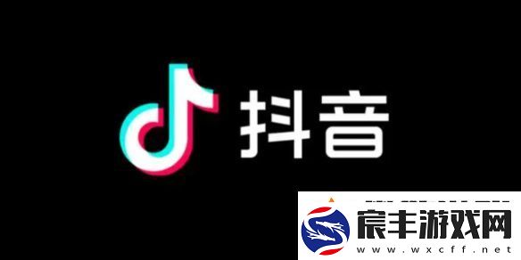 抖音热搜排行榜11月15日-抖音热搜榜2024.115