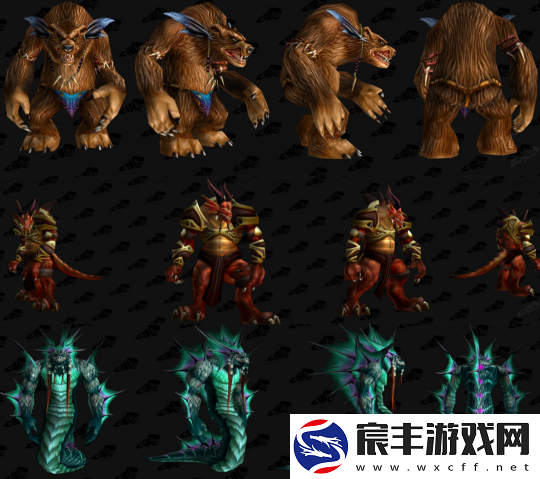 魔兽世界