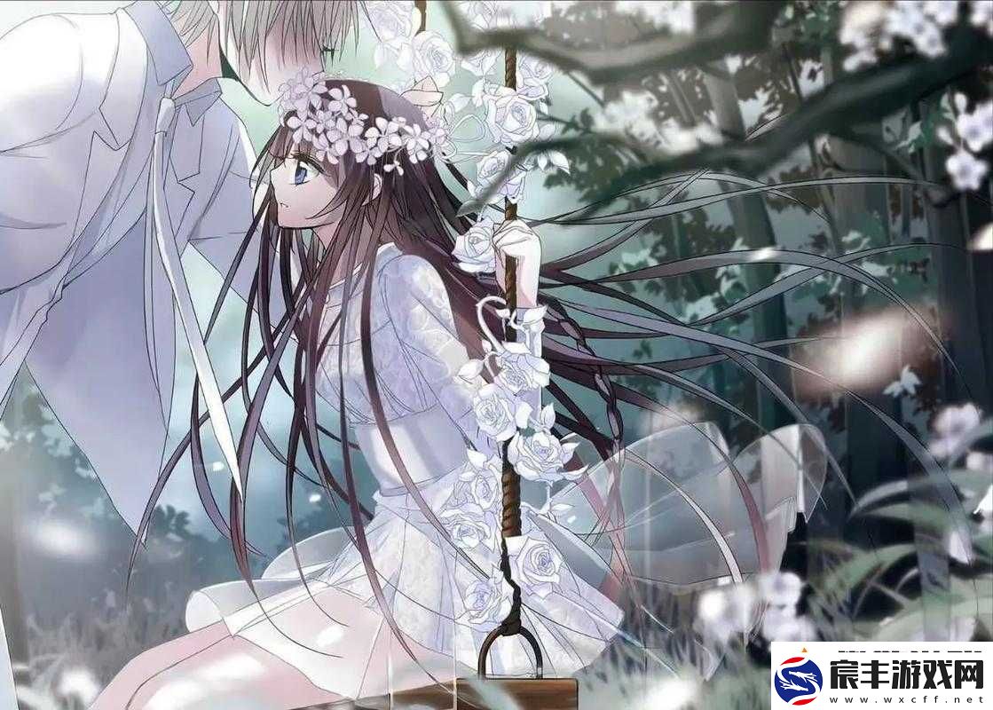 爱养成：血族禁域的禁忌之恋