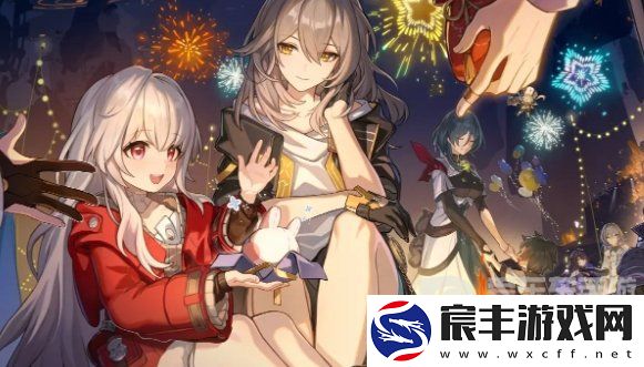 崩坏星穹铁道终末视界怎么玩