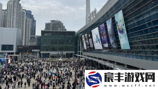韩国游戏展闭幕：四天吸引了大约21.5万人到访
