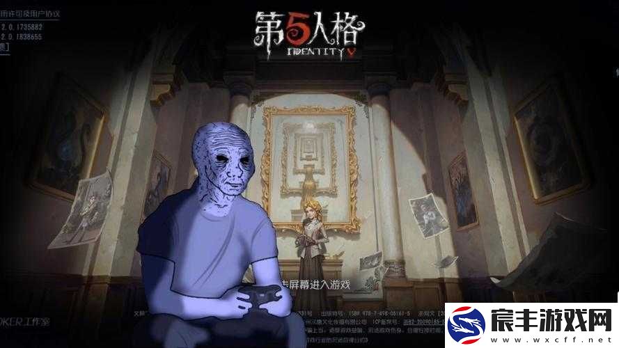 第五人格-17-赛季开启时间重磅来袭-全新征程即将开启