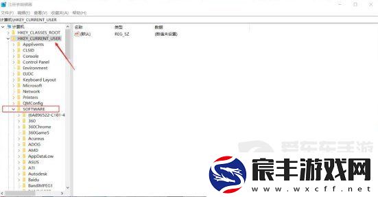 植物大战僵尸杂交版进不去怎么办