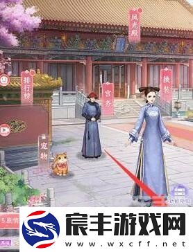 花之舞兑换码2024大全