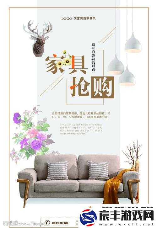 螺旋风暴赛妮丝卡组玩法全方位深度解析与技巧指南