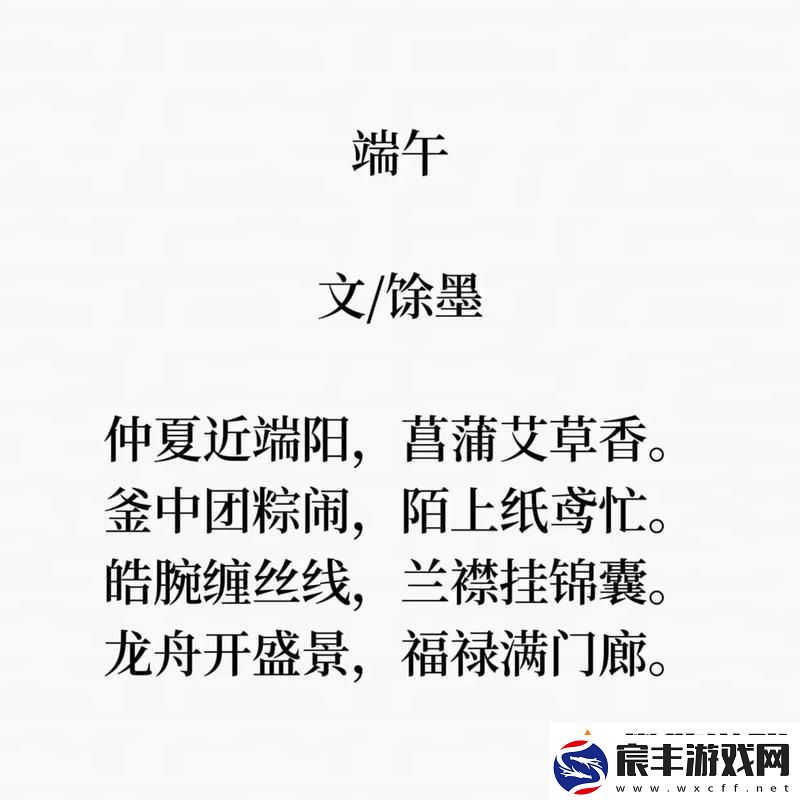 “吱吱床响-新星崛起：父母夜晚的‘秘密’生活”