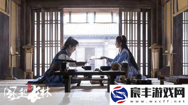 琅琊榜-风起长林手游视觉盛宴-每一帧皆壁纸级享受！