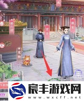 花之舞兑换码2024大全
