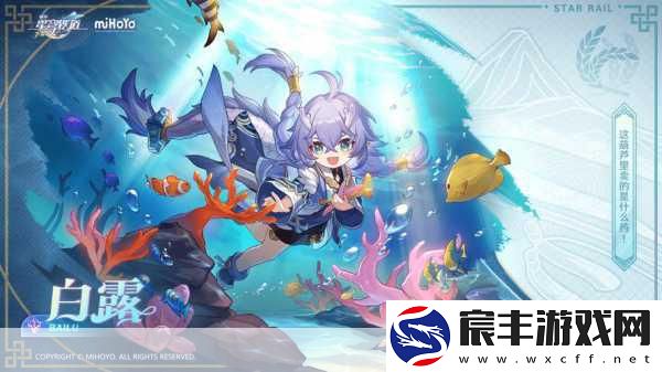 元气封神公测在即-完整版OP震撼发布！