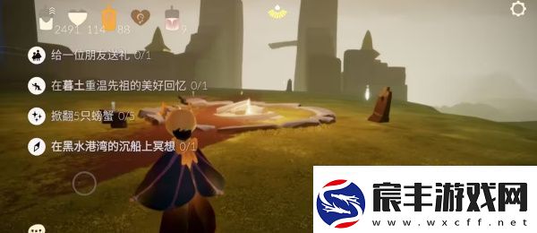 光遇7月10日任务攻略-7月10日季节蜡烛位置分享