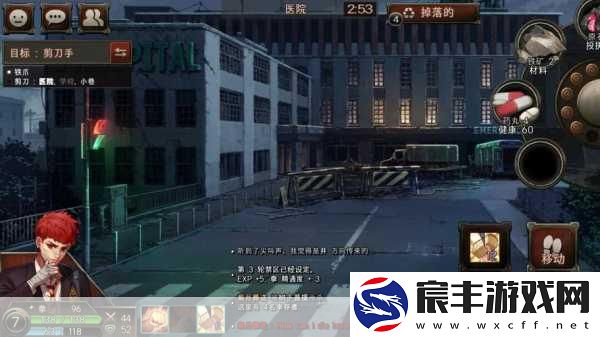 吃鸡老手意外穿越-黑色幸存者带你体验另类大逃杀