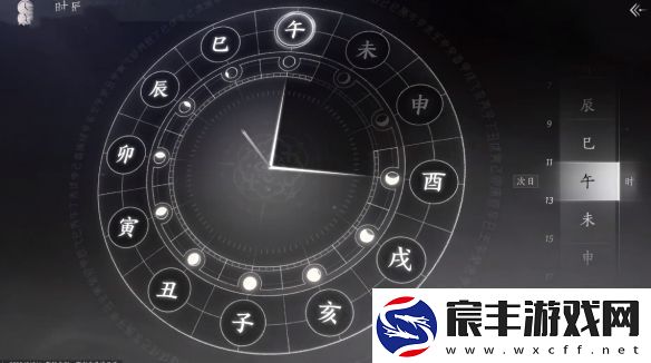 燕云十六声奇术无相金身获取攻略
