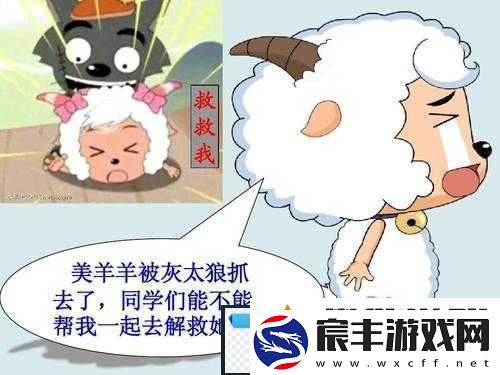 抓灰民间故事贵莲：一个耐人寻味的故事