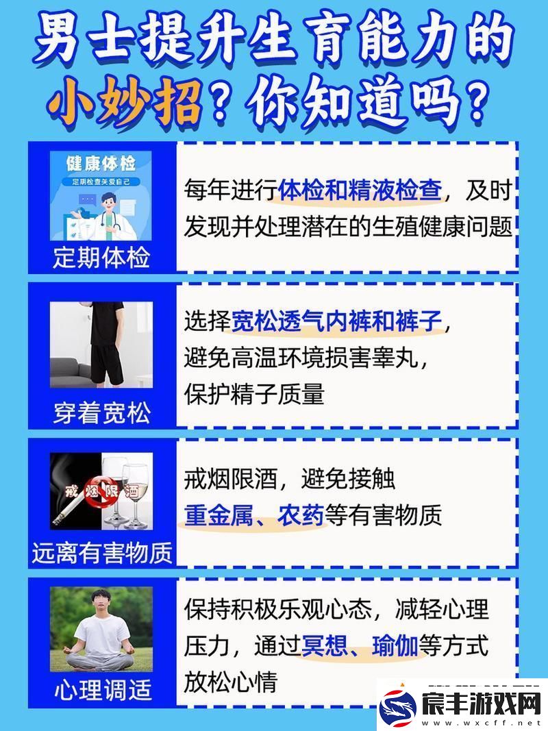 飞机打多了怎么挽救-热议狂潮里的科技救赎