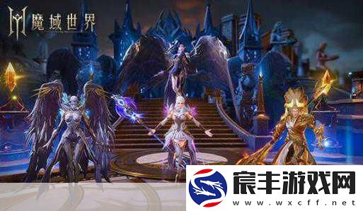 激情碰撞-热血再燃-魔域手游开测进入倒计时！