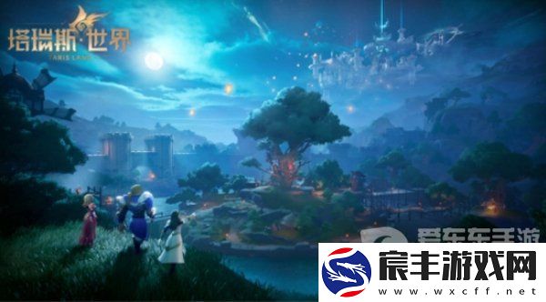 塔瑞斯世界2024最新兑换码