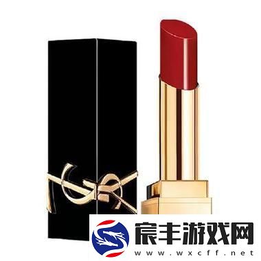 “唇色界的霸主YSL星色号你敢不买”