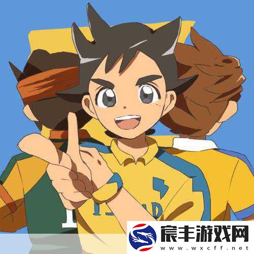 闪电十一人-阿瑞斯的天秤来袭-魔幻足球燃爆移动端！