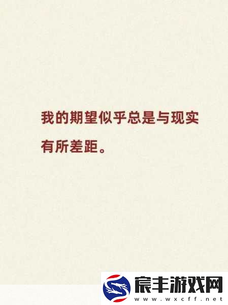 国精产品一区二区三区公司好的以下是一些针对国精产品的拓展标题建议每个标题均不少于10个字