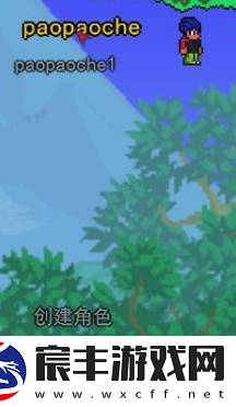 泰拉瑞亚如何联机