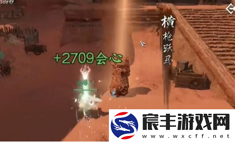 逆水寒手游碧血鸣沙怎么过-碧血鸣沙副本通关攻略大全