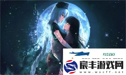 别墅互换新体验！别墅互换游戏2点燃生活热情