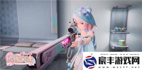 尘白禁区2.3版本新时装有哪些