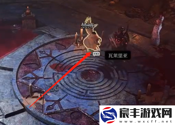 博德之门3小飞象在哪