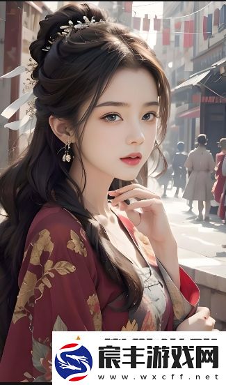 如何在哔哩哔哩平台免费观看丰富的少女影片-提升观影体验