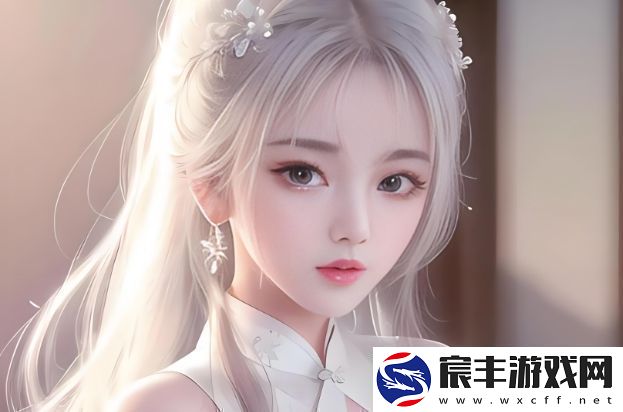 按一下可以透视衣服的壁纸资源包-是真的吗-如何安全使用