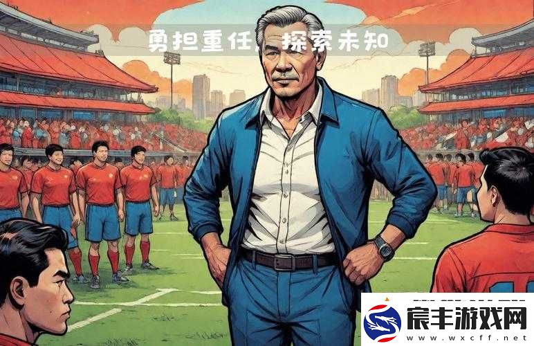 抽插-hd：探索未知的快乐