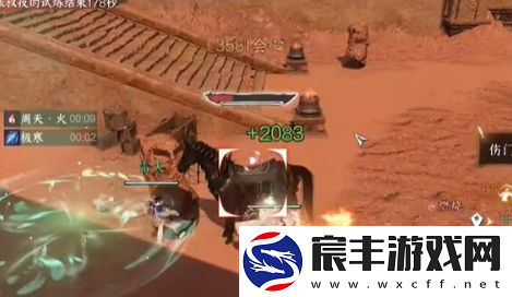 逆水寒手游碧血鸣沙怎么过