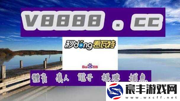 黄金站大全免费-2023：你想要的都在这里