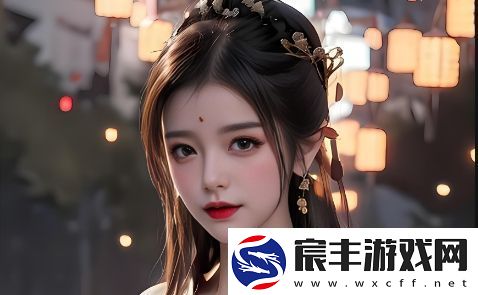 少女哔哩哔哩高清在线观看能为你带来哪些独特的娱乐体验